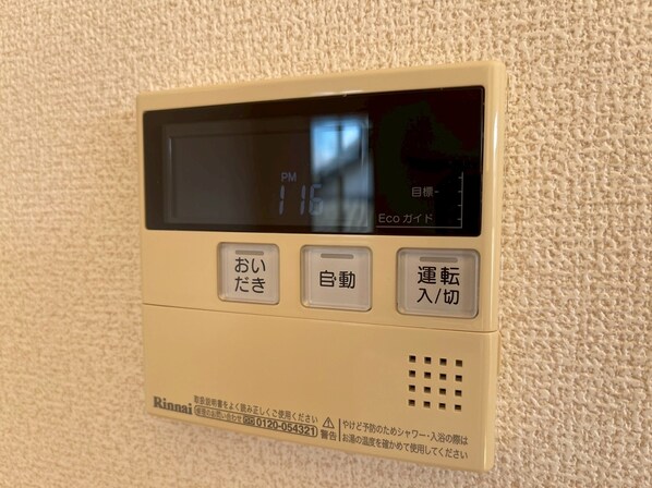 メルベーユの物件内観写真